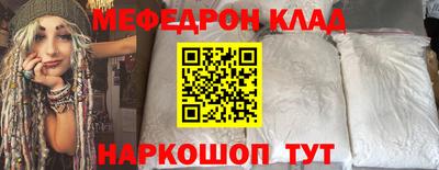 шишки Донецк