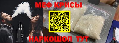 СК Дубна