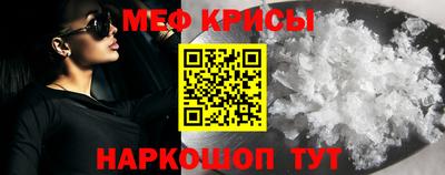 шишки Донской