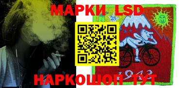 шишки Донецк