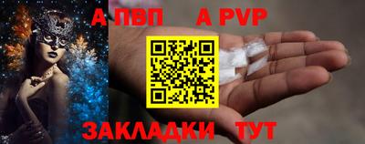 СК Дубна