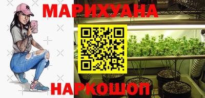 шишки Донецк