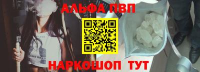 СК Дубна