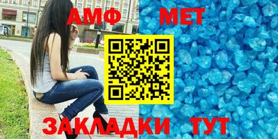 шишки Донской