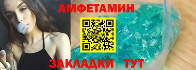 шишки Донецк