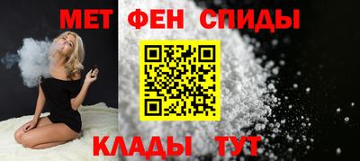 шишки Донской