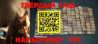 СК Дубна