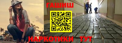 СК Дубна