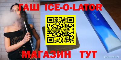 СК Дубна