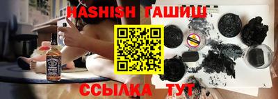 СК Дубна