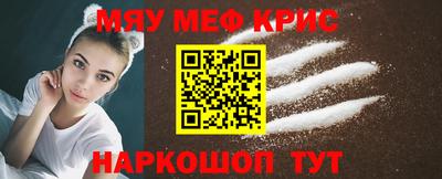 шишки Донской