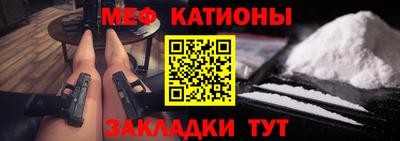 СК Дубна
