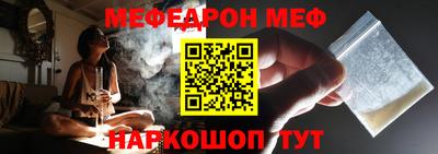 СК Дубна